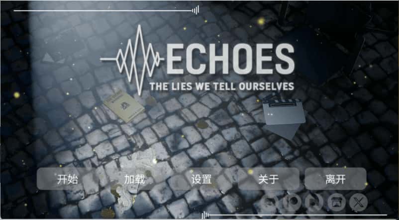 回响：自欺之谎 Echoes: The Lies We Tell Ourselves Ep.3封面