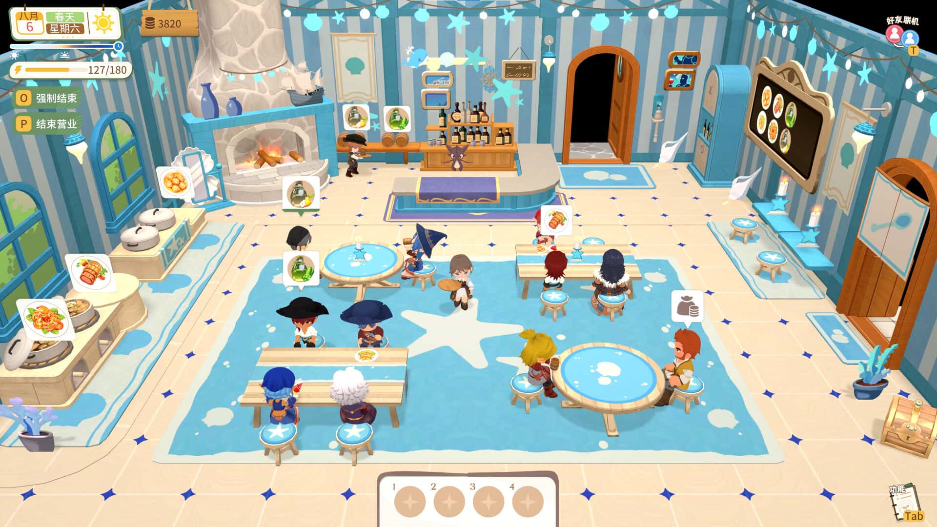 龙之歌 美食与冒险 Dragon Song Tavern Cozy & Adventure 中文版封面