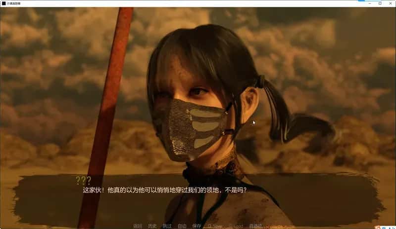 沙漠追猎者/沙漠潜行者 Desert Stalker